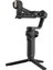 Weebill 3s Gimbal 2