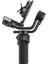 Weebill 3s Gimbal 3