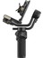 Weebill 3s Gimbal Combo 4