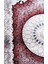 Akasya Seccade / 590 - 80x120 - Ultra Lux, Akrilik Ve Doğal Iplikler'den Sık Dokuma Seccade 3
