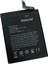 Reeder S19 Max Batarya Pil 1