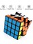 4 x 4 Kübirik Zeka Küpü Akıl Küpü Rübik Küp 3