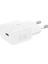 EP-T2510N Type C Hızlı Şarj Adaptörü (25W) - Beyaz EP-T2510NWEGWW 1