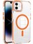 - Apple iPhone 11 - Kılıf Magsafe Şarj Özellikli Airbagli Takılabilir Askı Aparatlı Nana Kapak - Siyah 2
