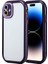 - Apple iPhone 11 - Kılıf Kamera Korumalı Renkli Kenar ve Çerçeve Tasarımlı Vitamin Kapak - Derin Mor - T32452 1