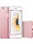 - Apple iPhone 8 - Kılıf Simli Koruyucu Shining Silikon - Mavi 5