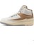 Air Jordan 2 Retro Özel Seri Basketbol Ayakkabısı DX4400-118 (Yarım Numara Büyük Almanızı Öneriyoruz) 2