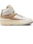 Air Jordan 2 Retro Özel Seri Basketbol Ayakkabısı DX4400-118 (Yarım Numara Büyük Almanızı Öneriyoruz) 3
