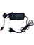 12 Volt Akü Şarj Cihazı Adaptörü 12V Yeni 2
