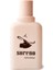 Afrodizyak Edp 50 ml Kadın Parfüm Soreno Lady Piacenza 1