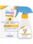 Sun Care Bebek Güneş Losyonu Kremi Sprey 50+ Faktör 200 ml Hassas Ciltler İçin 3'lü Set 2