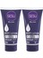 Vücut Losyonu 175 ml Body Lotion 2'li Set 1