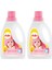 Çamaşır Yumuşatıcı 1.5 lt Bahar Ninnisi 2'li Set 1