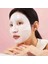 Bio-Collagen Real Deep Mask (4 Adet)Nemlendirici Hidrojel Yüz Maskesi 3