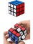 4 Lü Speed Zeka Küpü Akıl Küpü Rübik Küp Seti 3 x 3-2 x 2-3 x 3 Yuvarlak Punta'lı - Kavisli 3 x 3 Anahtar'lık 4