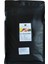 Guatemala Filtre Kahve 1000 gr 1