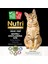 Feline Yetişkin Somon Etli Adult Urinary Kedi Maması 10 kg 4