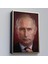 Teknoo- Çerçeveli Vladimir Putin Rusya Devlet Başkanı Tablo-7768 1