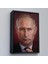 Teknoo- Çerçeveli Vladimir Putin Rusya Devlet Başkanı Tablo-7768 3