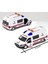 FY5058SA-12D Işıklı Çek Bırak Metal Ambulans 3