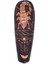 Surat Mask Akrep 30 Cm Ahşap Duvar Objesi Maske 1