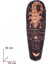Surat Mask Akrep 30 Cm Ahşap Duvar Objesi Maske 4
