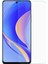 Huawei Nova Y90 Flexiglass Nano Ekran Koruyucu 1