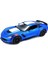 Nessiworld MAISTO1/242017MODELCORVETTEGRANDSPORT 5