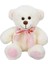 Nessi World 00999  Puffy Friends Sevimli Peluş Ayı 30 cm 2