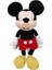 Nessi World 20088 Mickey Core Peluş 76 cm 1