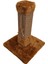 40 cm Kare Tırmnama Tahtası 1