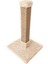 60 cm Kare Tırmnama Tahtası 1