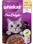 Whiskas Pouch Pure Delight Jöle Içinde Tavuklu Yetişkin Kedi Konservesi 85GR - Kotyora 1