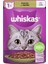 Whiskas Pouch Jöle Içinde Kuzulu Yetişkin Kedi Konservesi 85 gr - Kotyora 1