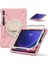 Samsung Galaxy Tab S9 Fe s9 s8 s7 s7 Fe T730 T735 T736B T736N Omuz Askılı Tablet Kılıfı (Yurt Dışından) 5