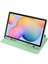 Samsung Galaxy Tab S6 Lite (2024 2022 (2020) Anti Drop Standı Pu Deri Akrilik Matcha Tablet Kılıfı (Yurt Dışından) 2