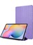 Ipek Doku Deri Samsung Galaxy Tab S8 Üç Katlı Stand Koruyucu Tablet Kılıfı (Yurt Dışından) 1
