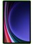 Samsung Galaxy Tab S9 Fe tab S9 Yumuşak Tpu Arka Floresan Tablet Kılıfı (Yurt Dışından) 2