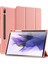 Samsung Galaxy Tab S9 Pu Deri Üç Katlı Stand Folyo Tablet Kılıfı (Yurt Dışından) 1