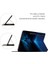 Samsung Galaxy Tab S7 s8 Pu Deri Flip Case Standı Desen Baskı Anti Drop Galaktik Aurora Tablet Kılıfı (Yurt Dışından) 4