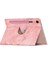 Samsung Galaxy Tab A8 10.5 (2021) A8 10.5 (2022) Pu Deri Pc Döner Stand Koruyucu Tablet Kılıfı (Yurt Dışından) 4