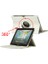360 Derece Döner Deri Samsung Galaxy Tab 2 10.1 P5100 P5110 BEYAZ Tablet Kılıfı (Yurt Dışından) 1