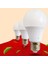 9W Beyaz Işık LED Ampul CT-4277 3