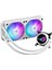 Rog Strix Lc Iıı 240 Argb White Edition 240MM Işlemci Sıvı Soğutucusu Beyaz 90RC00S2-M0UAY0 2