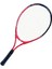 Çocuk Jr Tenis Raketi Tek Adet TR25 1