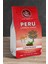 Peru Çekirdek Kahve (Single Origin) 200 gr 2