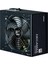 ZM600-LX3(DECAMAX600W) 80+ Plus Yüksek Koruma Devre Tasarımı Güç Kaynağı 4