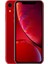 Yenilenmiş iPhone Xr 128 GB (Product)Red Cep Telefonu (12 Ay Garantili) - B Grade 1