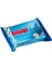 Paket Helva Vanilyalı 200 gr 1