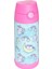 Çocuk Su Şişesi Yalıtımlı Paslanmaz Çelik Pipetli Termos (Kız/erkek) – Lama 12 Oz. (Yurt Dışından) 1